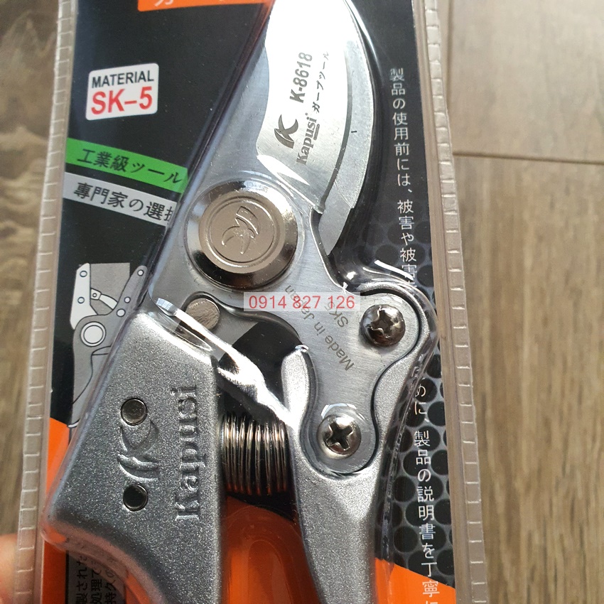 Kéo tỉa cây K-8618 Kapusi cao cấp thép SK5, cấu tạo lò xo đặc biệt cỡ 8 inch (20cm)