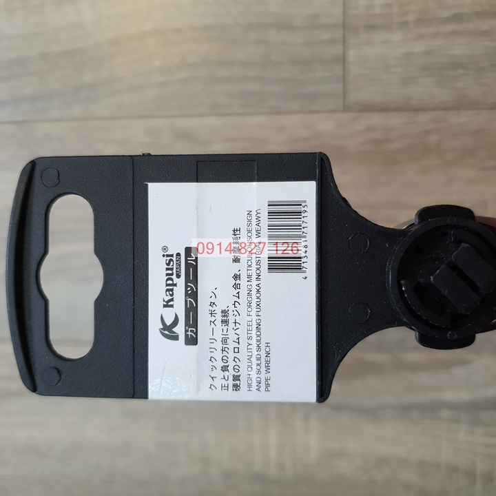 Cần siết tự động hai chiều hệ 1/4 inch chiều dài K-7867 hãng Kapusi