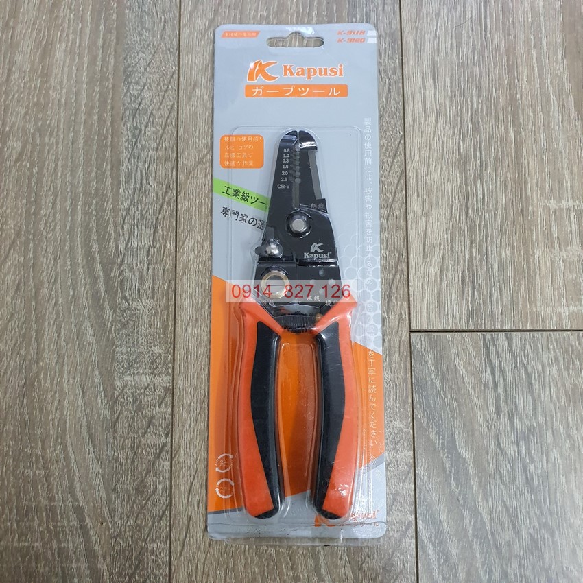 Kìm tuốt dây điện KAPUSI K-9120, phù hợp nhiều cỡ dây 0,8-2.6mm khóa an toàn