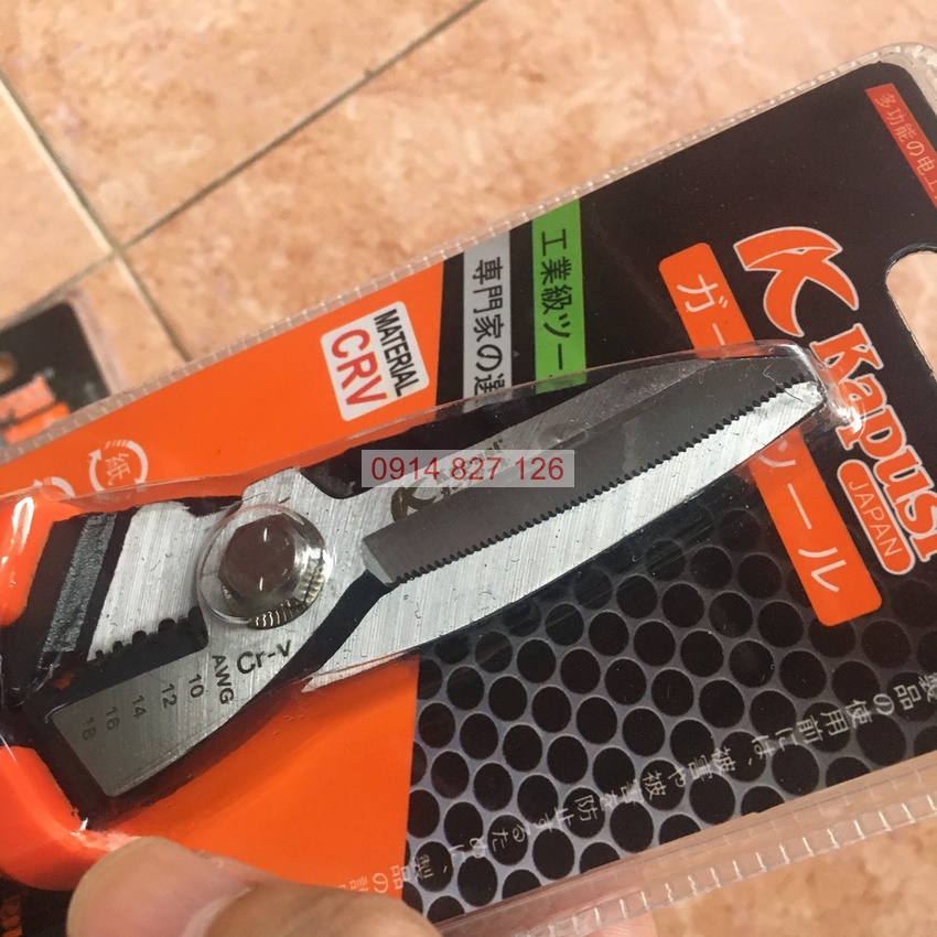 Kìm cắt dây đa năng KAPUSI Nhật Bản K-9117 215mm, 3 trong 1 cắt-tuốt dây-bấm đầu cốt