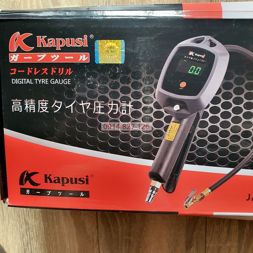 Máy Bơm lốp vỏ xe Ô tô, Xe máy Khí Nén hãng KAPUSI K-1094 có đồng hồ điện tử đo áp suất