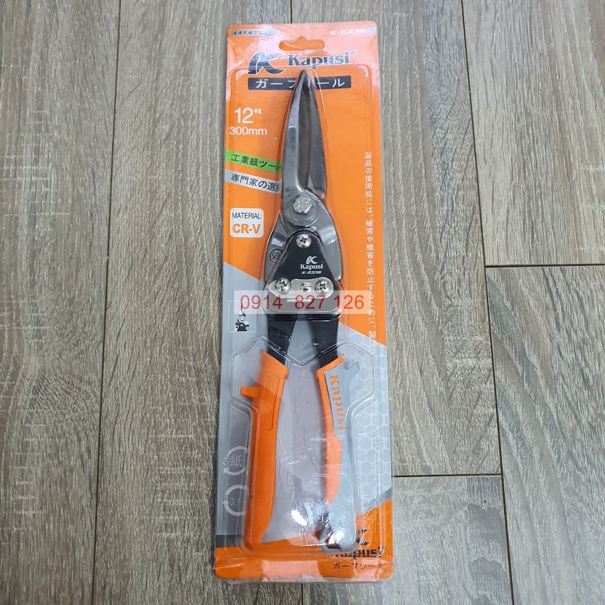 Kéo cắt tôn, thạch cao KAPUSI K-0336 12inch mũi thẳng, thép CR-V lưỡi kéo sắc bén