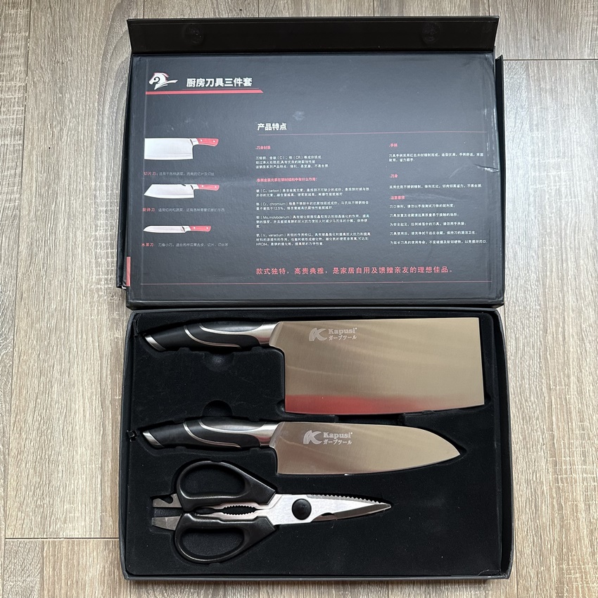 Bộ dao kéo nhà bếp đa năng KAPUSI Nhật Bản cán kim loại