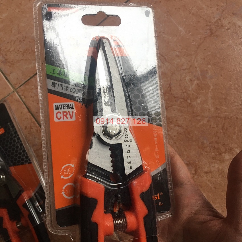 Kìm cắt dây đa năng KAPUSI Nhật Bản K-9117 215mm, 3 trong 1 cắt-tuốt dây-bấm đầu cốt