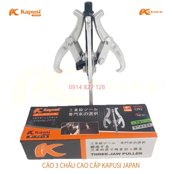 [Chính hãng] [Ảnh thật] Vam 3 vàng, cảo 3 chấu tháo vòng bi, bạc đạn hãng Kapusi Nhật Bản cỡ 4 icnh –  8inch,BH 12 tháng