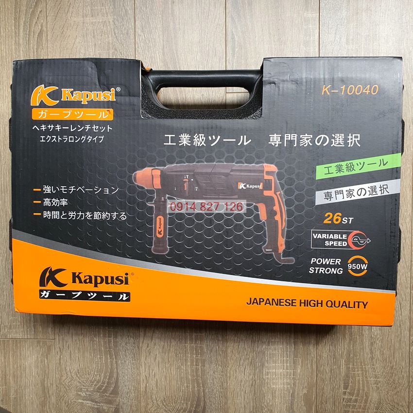 Máy Khoan Bê Tông 3 chức năng Kapusi 950W K-10040