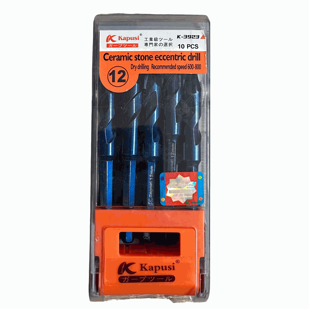 Bộ 10 mũi khoan đa năng chuôi lục giác KAPUSI K-3920, K-3921, K-3922, K-3923 cỡ 6-8-10-12mm thép đen siêu cứng