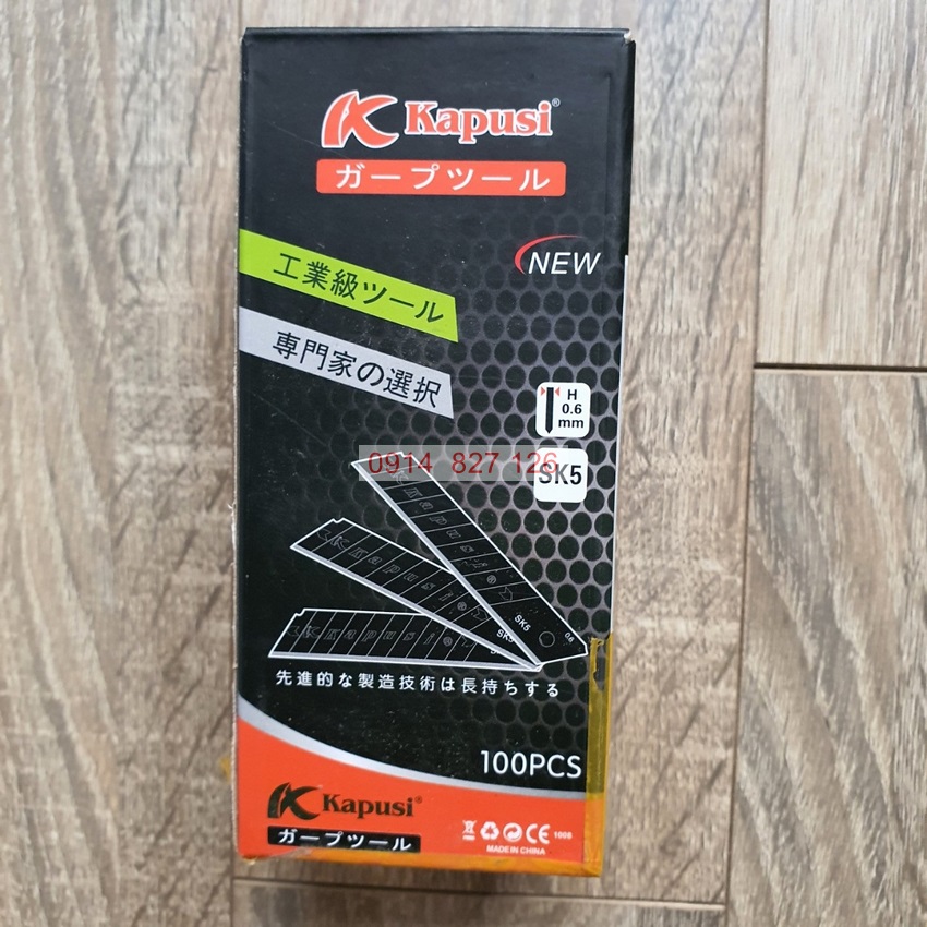 Hộp 100 lưỡi dao rọc giấy đen thay thế hãng KAPUSI Nhật Bản  K-8770