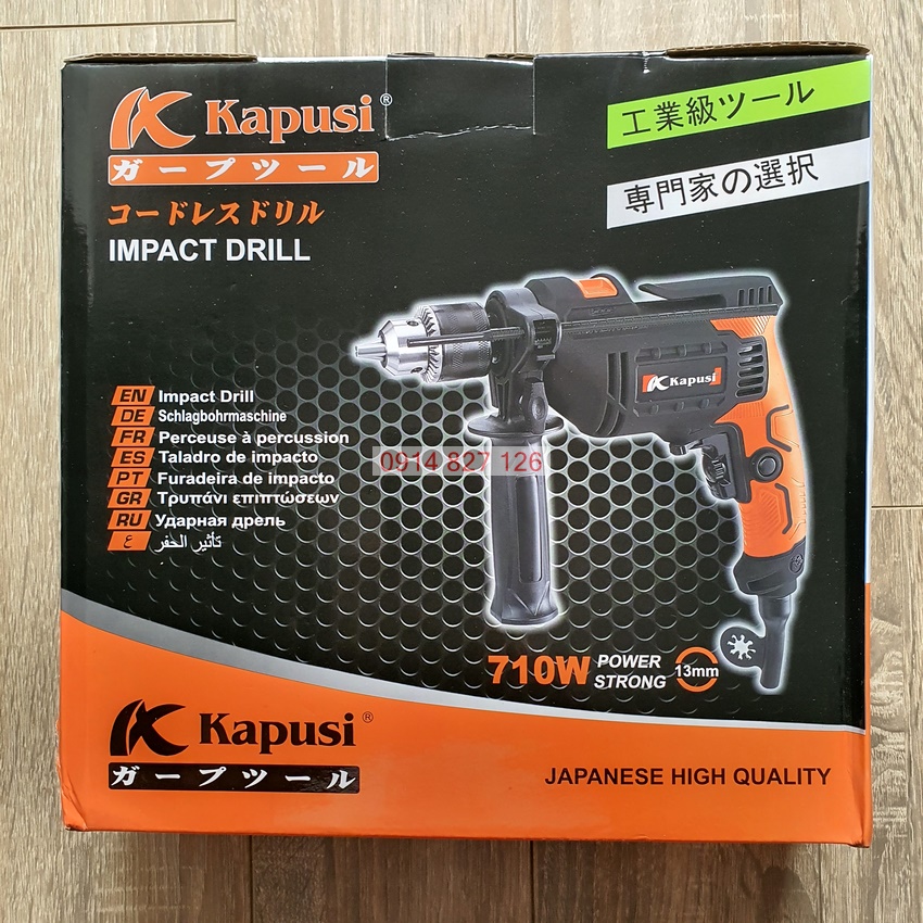 Máy khoan động lực điện K-10010 hãng Kapusi 710W, Bảo hành 12 tháng, Mô tơ lõi đồng