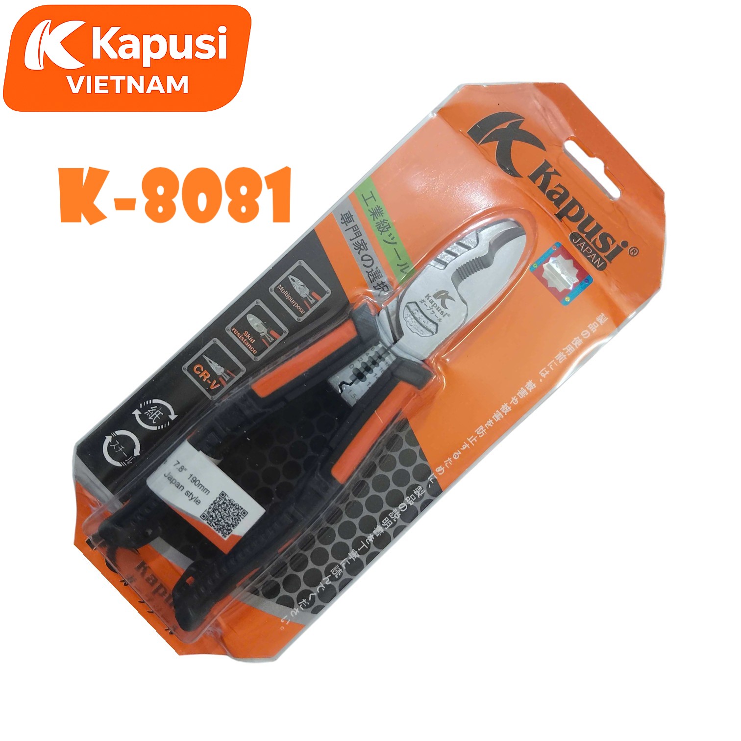 Kềm Cắt Đa Năng 8inch Kapusi K-8081 Thép CR-V Hàm Cứng 65HRC Cắt Ngọt Tích Hợp Khe Tuốt Dây Điện 1.0-6.0, BH 12 tháng