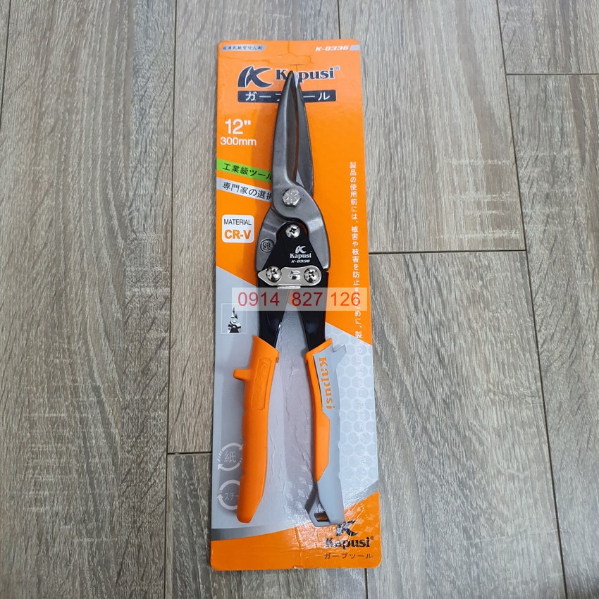 Kéo cắt tôn, thạch cao KAPUSI K-0336 12inch mũi thẳng, thép CR-V lưỡi kéo sắc bén