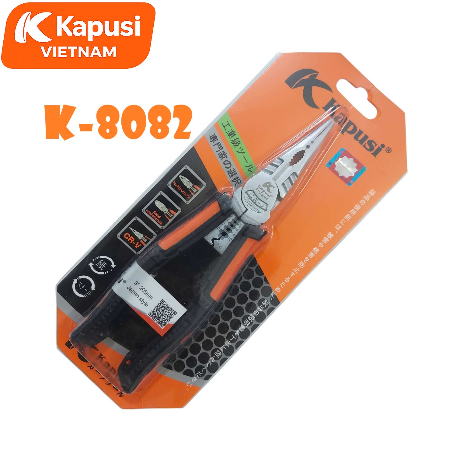 Kềm Nhọn Đa Năng Kapusi K-8082 - Kìm Mỏ Nhọn Cắt Tuốt Dây Thép CR-V 8 Inch Cao Cấp, BH 12 tháng