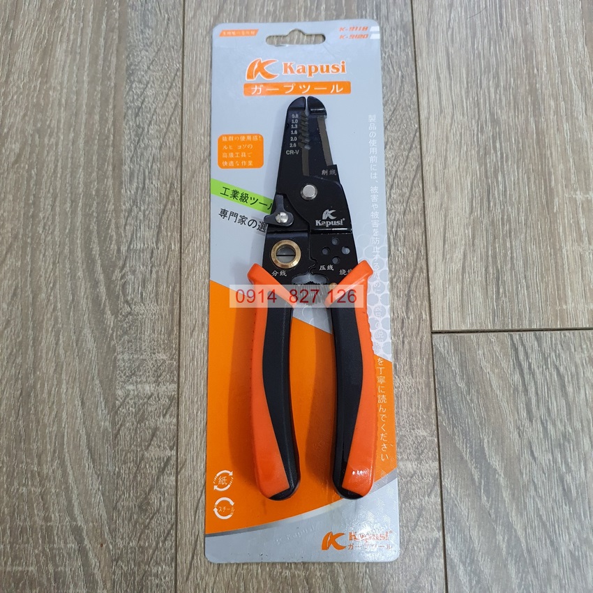 Kìm tuốt dây điện KAPUSI K-9120, phù hợp nhiều cỡ dây 0,8-2.6mm khóa an toàn