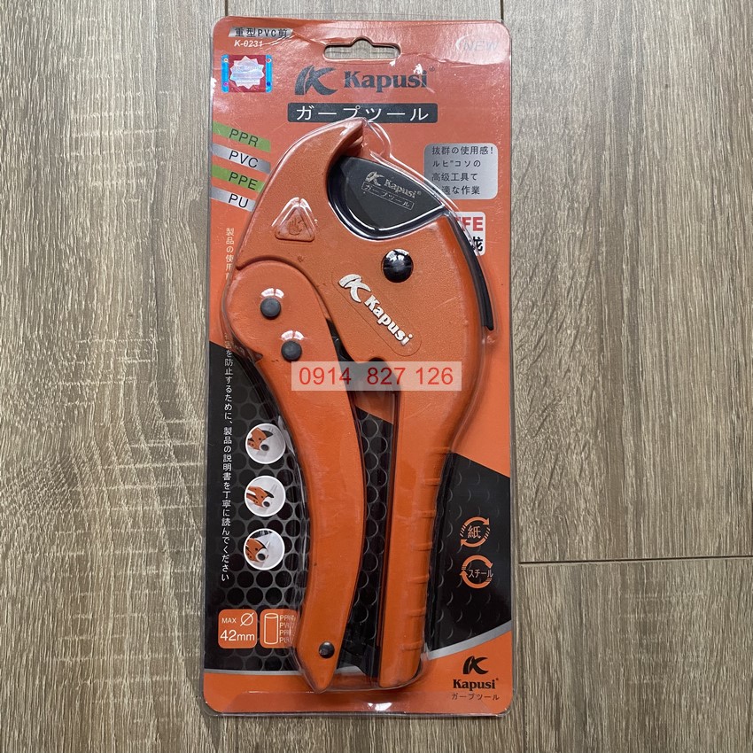 Kéo cắt ống nhựa cao cấp Kapusi K-0231 cỡ 42mm hợp kim thép siêu bền