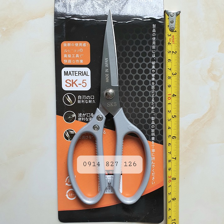 KÉO CẮT ĐỒ ĂN CỠ LỚN 23CM, Thép Sk5 Cực Sắc Chuyển Dùng Để Cắt Đồ Ăn