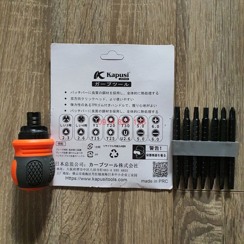 Bộ tua vít lùn 15 trong một, bao gồm 14 đầu vặn và 1 thân tua vít mẹ Kapusi K-9207