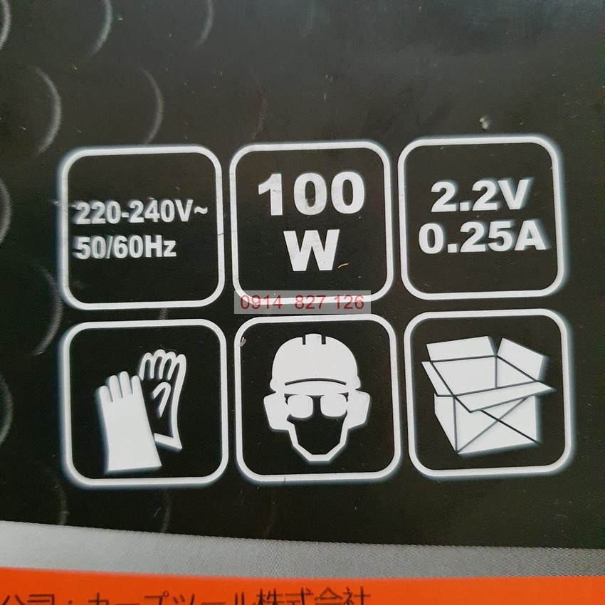 Mỏ hàn xung KAPUSI 100W K-9026