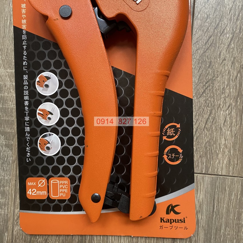 Kéo cắt ống nhựa cao cấp Kapusi K-0231 cỡ 42mm hợp kim thép siêu bền