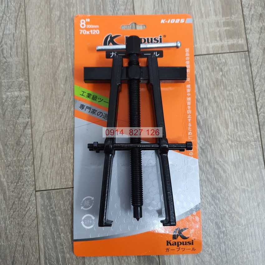 Vam cảo 2 càng đa năng KAPUSI K-1022, K-1023, K-1024, K-1025, cỡ 3-8inch thép carbon độ cứng cao