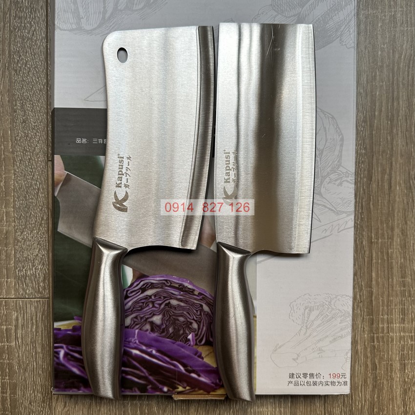 Bộ dao nhà bếp KAPUSI Nhật Bản hợp kim thép không gỉ gồm 3 dao 1dao chặt và 2 dao thái