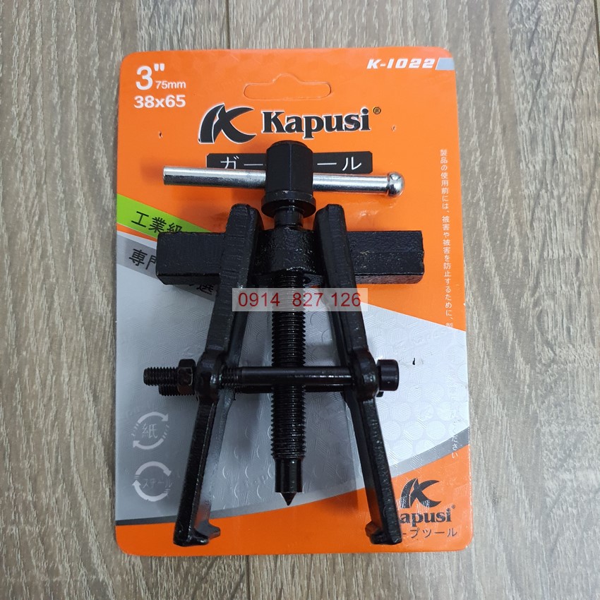 Vam cảo 2 càng đa năng KAPUSI K-1022, K-1023, K-1024, K-1025, cỡ 3-8inch thép carbon độ cứng cao