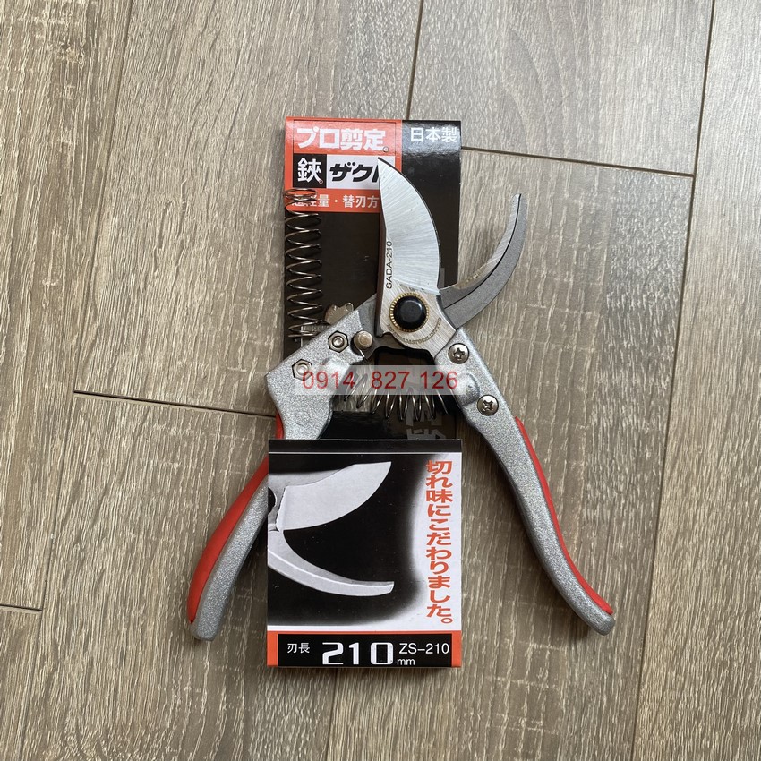 Kéo cắt tỉa cành SADA 210mm tặng kèm lò xo chính hãng Nhật Bản, lưỡi thép sắc bén, Bh 12 tháng diy-vietnam