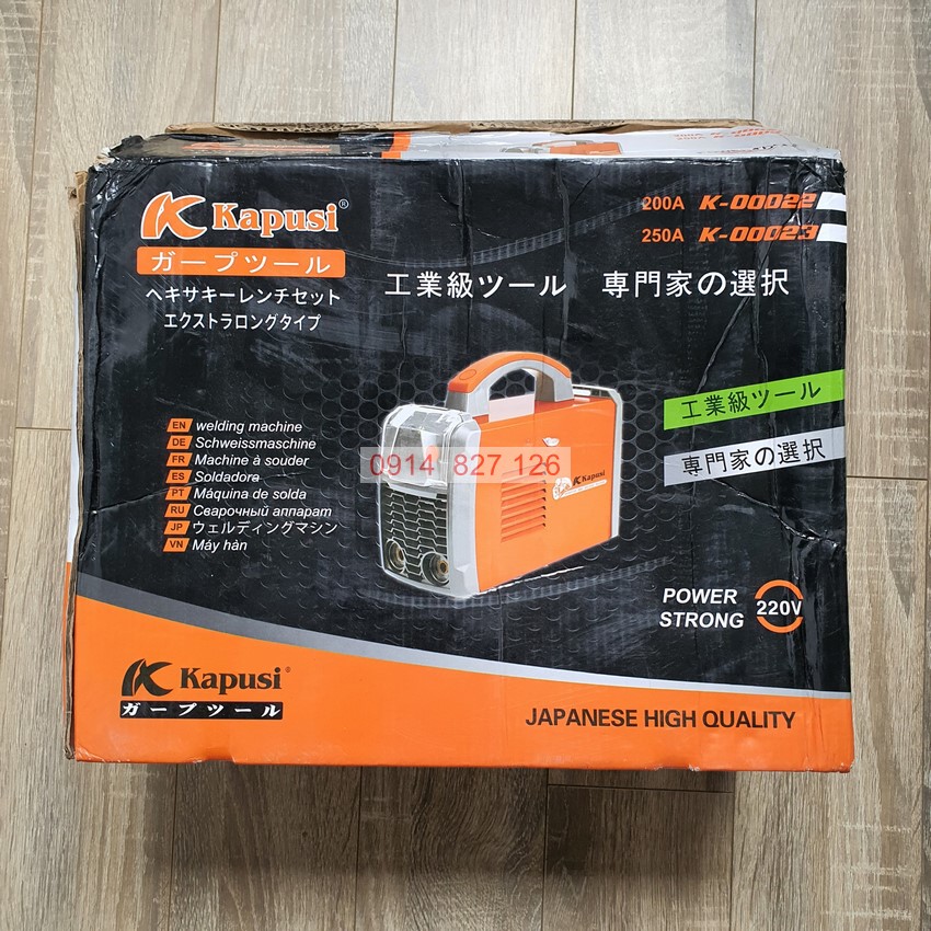 Máy hàn điện tử 200A KAPUSI K-00022