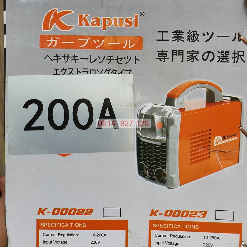 Máy hàn điện tử 200A KAPUSI K-00022