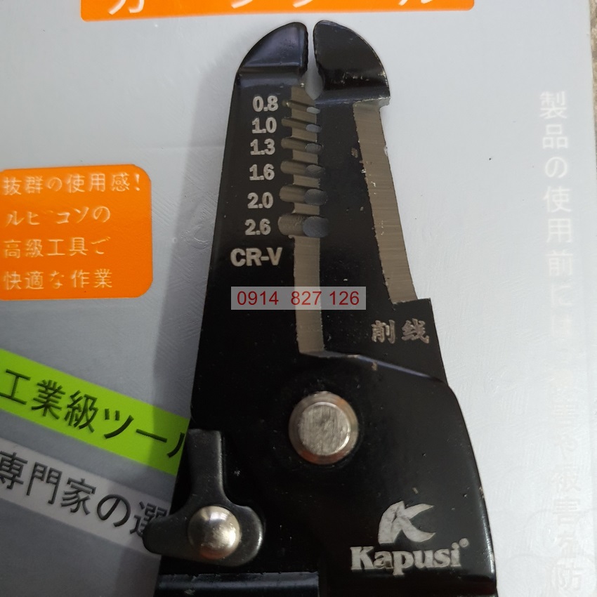 Kìm tuốt dây điện KAPUSI K-9120, phù hợp nhiều cỡ dây 0,8-2.6mm khóa an toàn