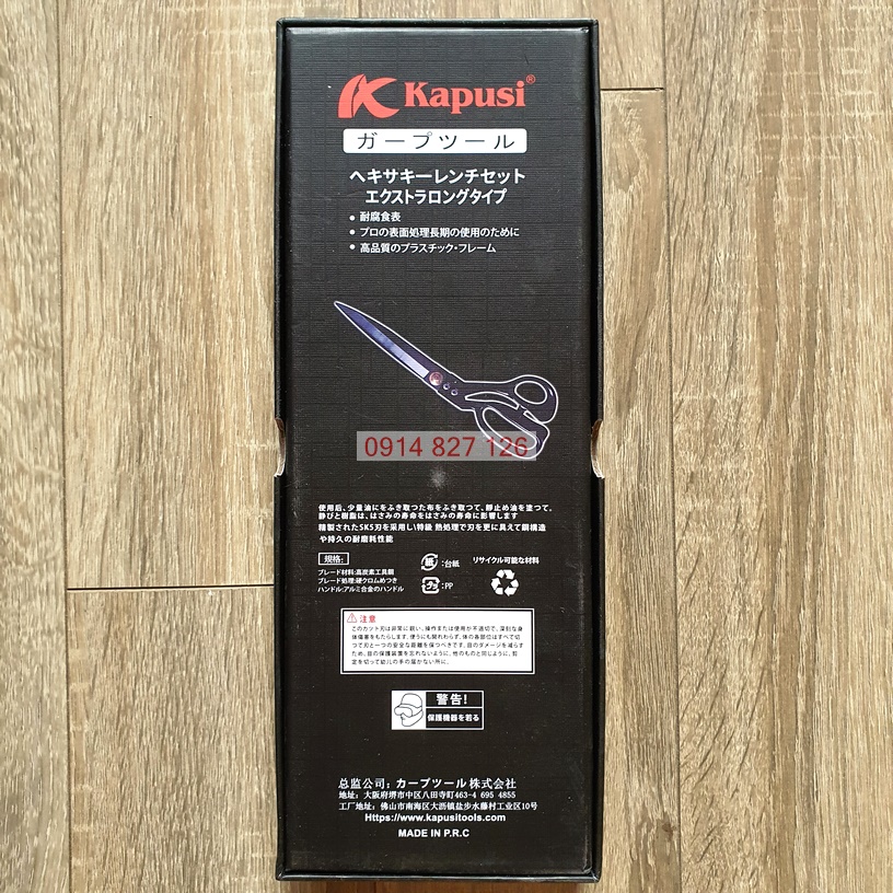 Kéo cắt vải dành cho thợ may cao cấp hãng KAPUSI K-0866, thép tốt, cực sắc bén
