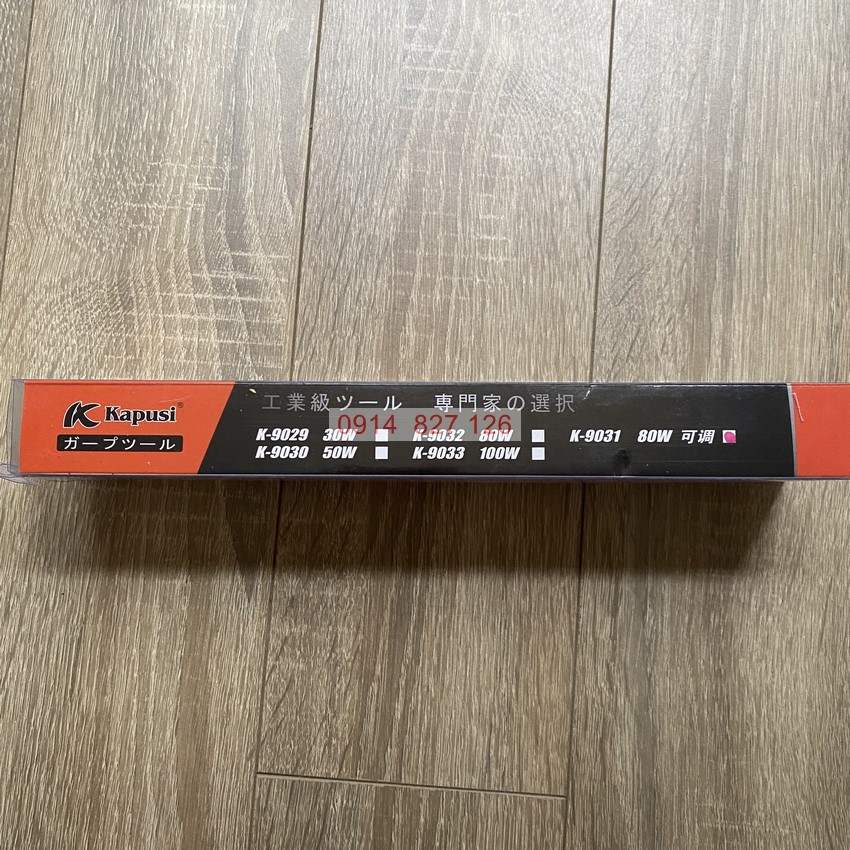 Mỏ hàn nhiệt cao cấp Kapusi công suất 80W K-9031 có núm điều chỉnh nhiệt độ
