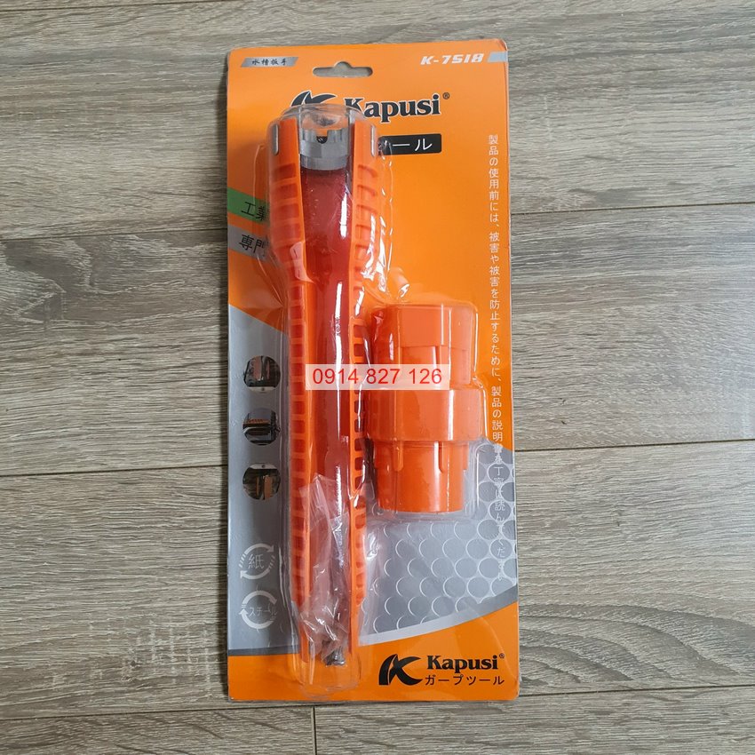 Cờ lê ống nước đa năng  K-7516 hãng KAPUSI, hợp kim kẽm cao cấp