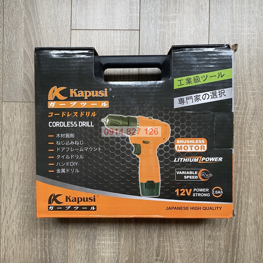 Máy khoan pin không chổi than KAPUSI Nhật Bản 12V đa chức năng khoan, bắt vít, có sạc nhanh