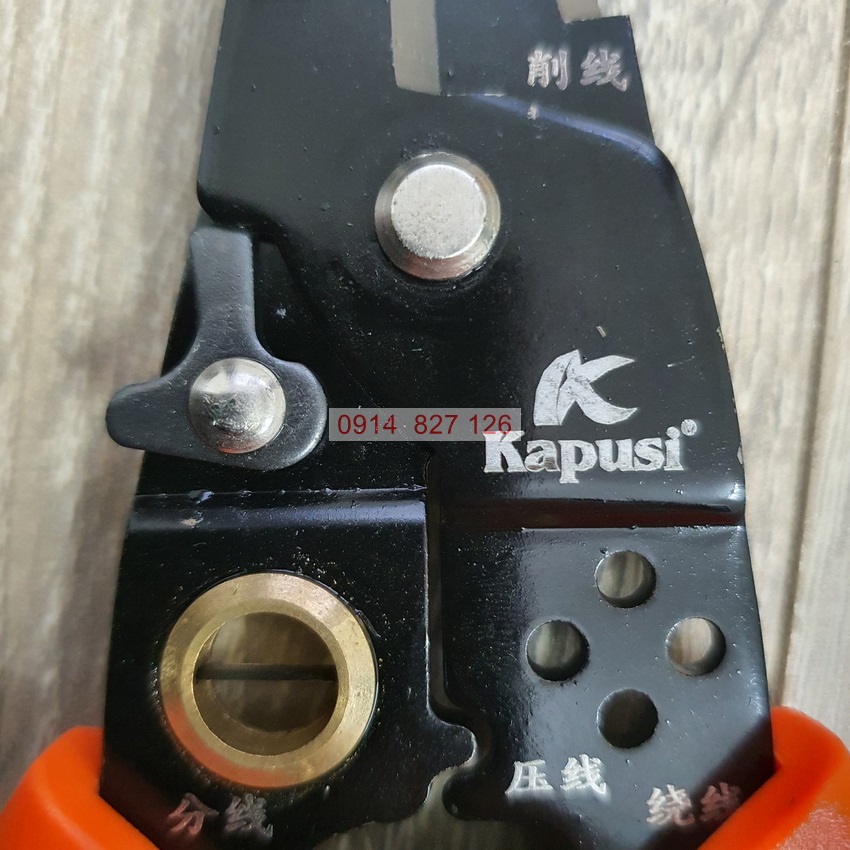 Kìm tuốt dây điện KAPUSI K-9120, phù hợp nhiều cỡ dây 0,8-2.6mm khóa an toàn