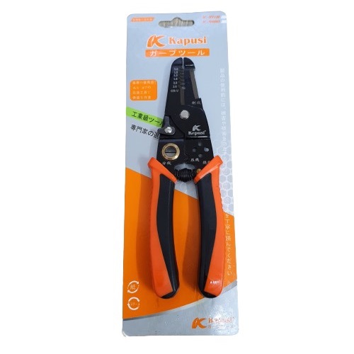 Kìm tuốt dây điện KAPUSI K-9120, phù hợp nhiều cỡ dây 0,8-2.6mm khóa an toàn