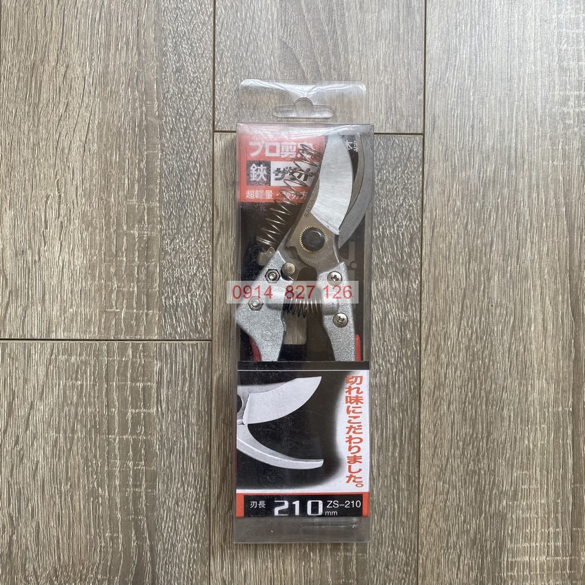 Kéo cắt tỉa cành SADA 210mm tặng kèm lò xo chính hãng Nhật Bản, lưỡi thép sắc bén, Bh 12 tháng diy-vietnam