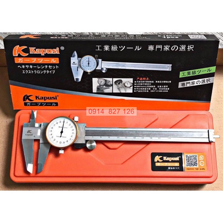 Thước kẹp đồng hồ cơ 150mm KAPUSI K-2907, hợp kim thép chống gỉ