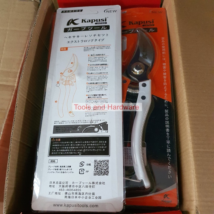 Kéo tỉa cây K-8653 Kapusi cao cấp thép SK5, cấu tạo lò xo đặc biệt cỡ 8 inch (20cm)