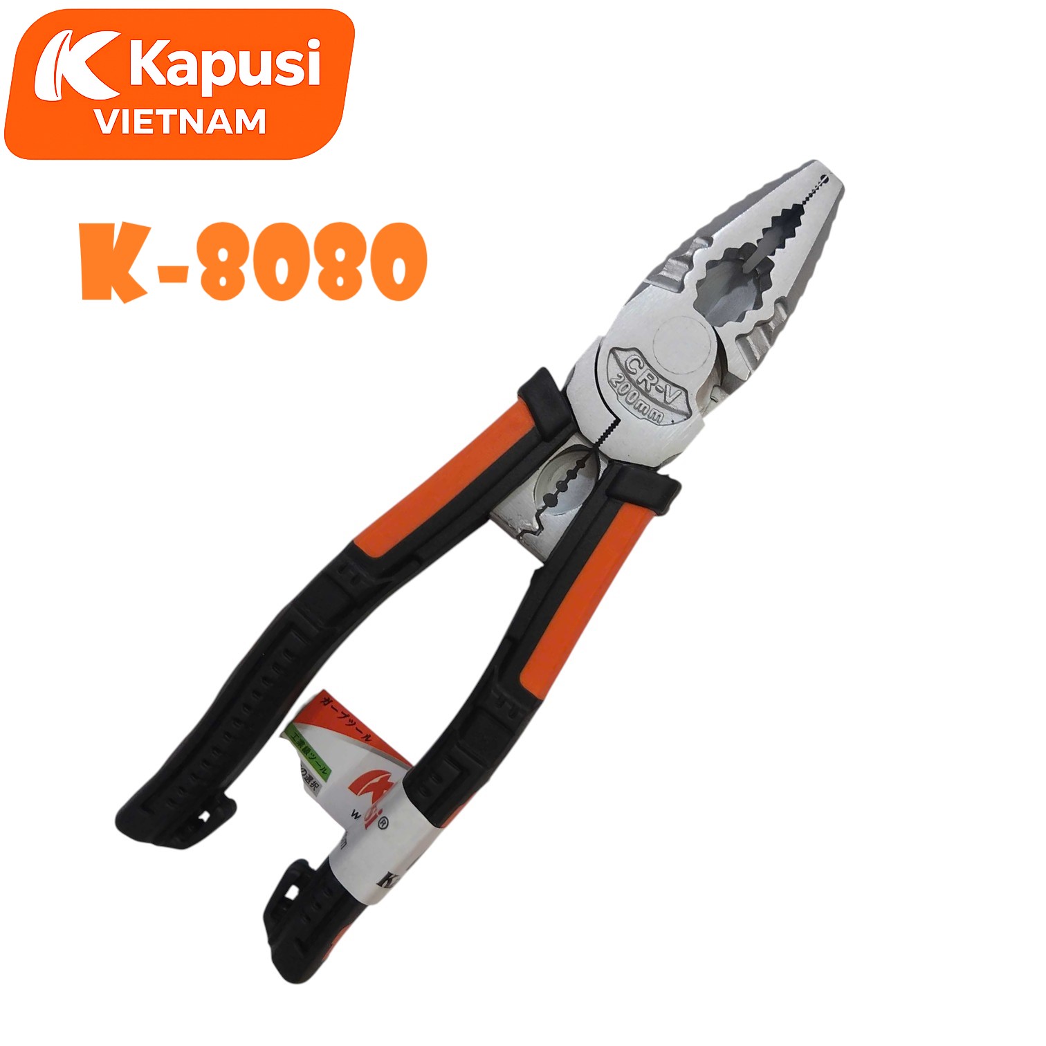 Kềm Điện Đa Năng Kapusi K-8080 Hàm Cắt Độ Cứng Cao 65HRC - Tích Hợp Khe Tuốt Dây Điện 1.0-6.0mm2, BH 12 tháng