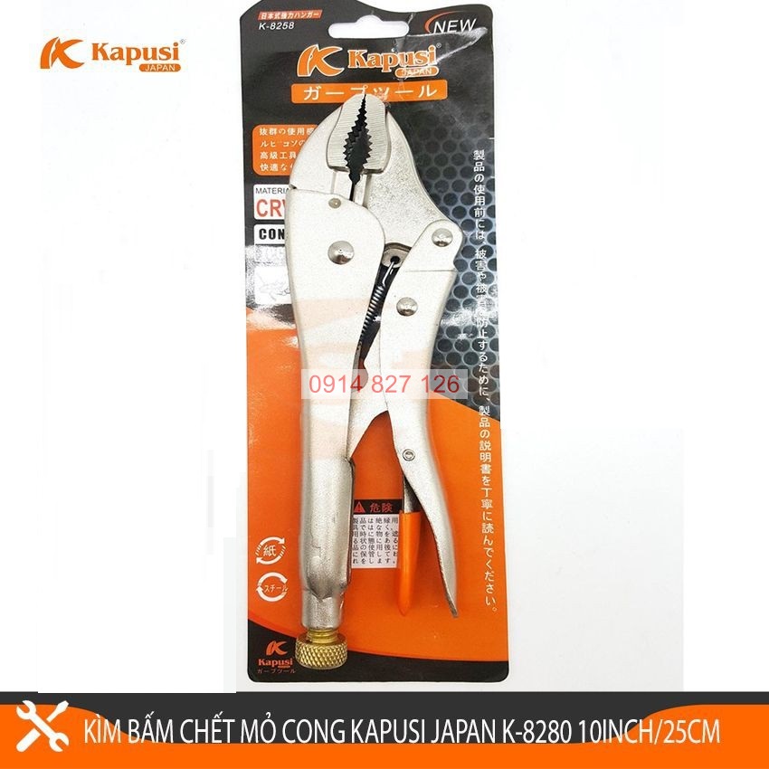 Kìm bấm chết mỏ cong Kapusi K-8280 10inch/250mm thép CR-V kiểu dáng công nghiệp