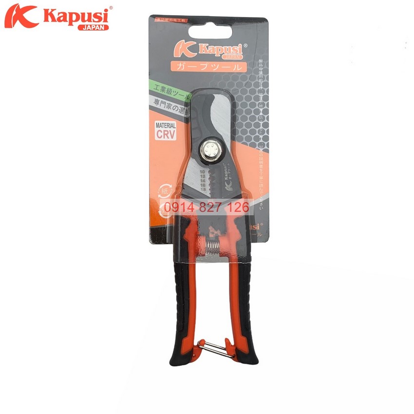 Kìm cắt cáp  đa năng KAPUSI K-9103 185mm, 3 trong 1 cắt-tuốt dây-bấm đầu cos