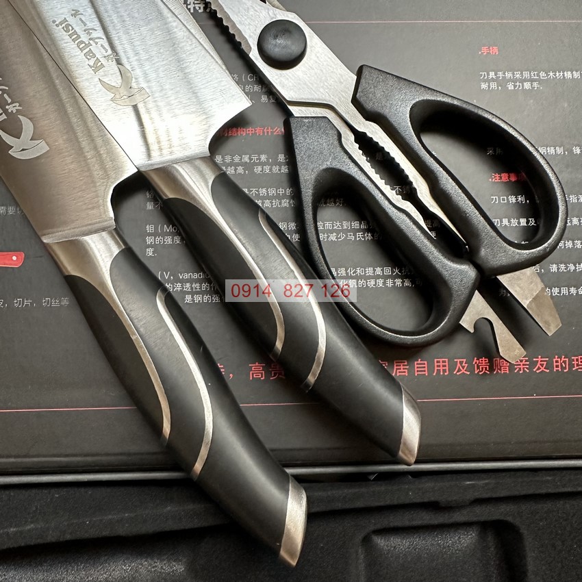 Bộ dao kéo nhà bếp đa năng KAPUSI Nhật Bản cán kim loại