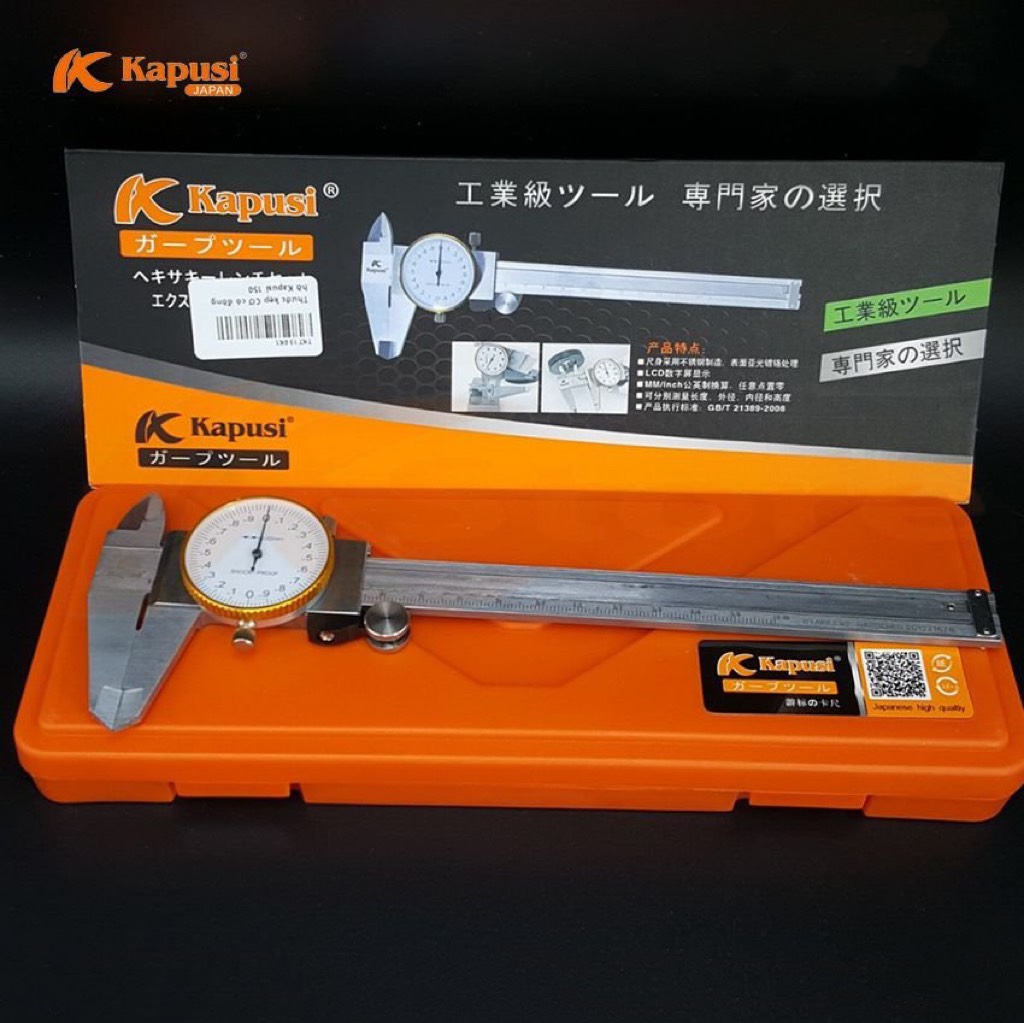 Thước kẹp đồng hồ cơ 150mm KAPUSI K-2907, hợp kim thép chống gỉ