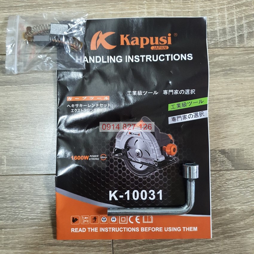 Máy cắt gạch, cắt gỗ lưỡi 185mm Kapusi K-10031 công suất 1600W cắt gỗ cực nhanh