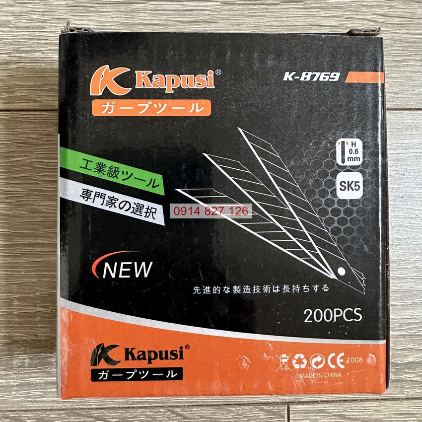 Bán lẻ lưỡi dao rọc giấy mini KAPUSI 9mm K-8769, thép đen SK5 siêu cứng