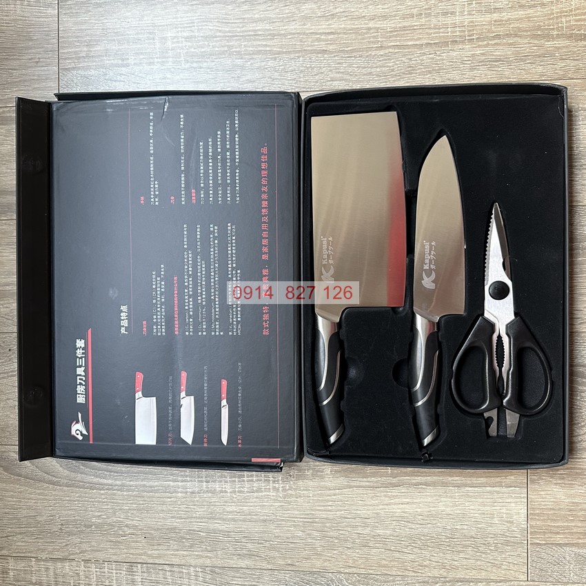 Bộ dao kéo nhà bếp đa năng KAPUSI Nhật Bản cán kim loại