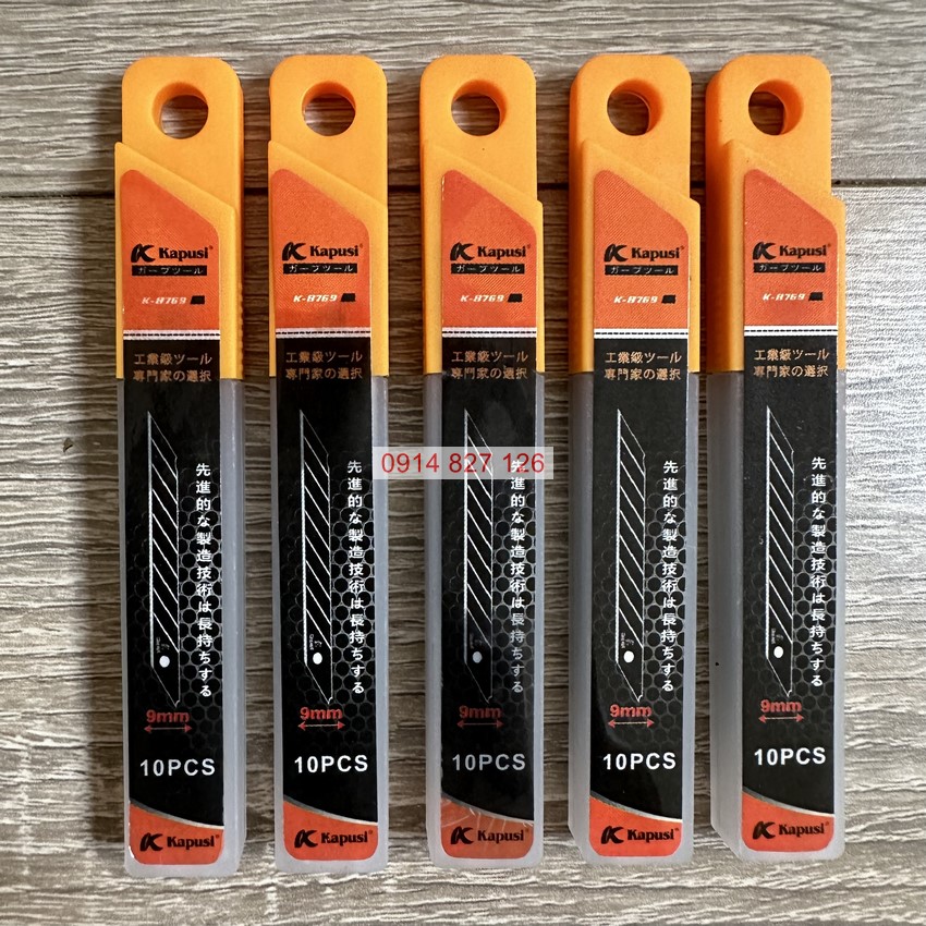 Hộp 200 lưỡi dao rọc giấy mini 9mm K-8769 KAPUSI, thép đen SK5 siêu cứng