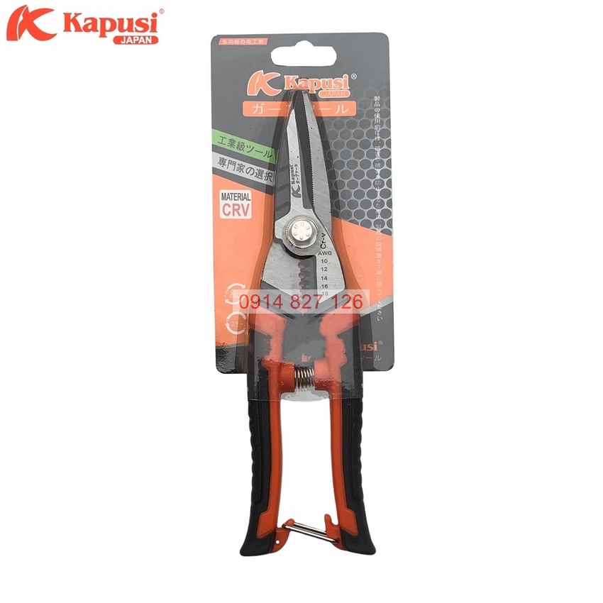 Kìm cắt dây đa năng KAPUSI Nhật Bản K-9117 215mm, 3 trong 1 cắt-tuốt dây-bấm đầu cốt