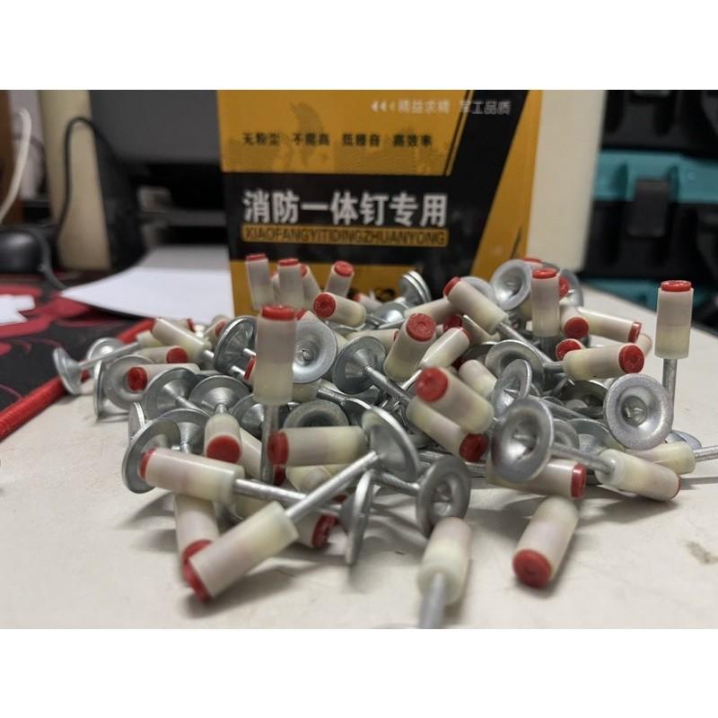 Hộp 200 đinh nổ bê tônh nấm hạt nổ KAPUSI cỡ 7.3mm dùng cho máy bắn đinh, bắn xuyên bê tông, sắt, thạch caoBh 6 tháng