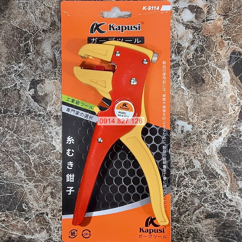 Kìm tuốt dây điện mỏ quạ KAPUSI K-9114, tuốt dây từ 0.5-6mm